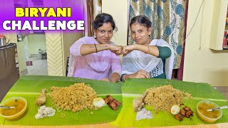 புது வீட்டுல Biryani Eating Challenge with Sister Combo 🤣🔥Vinoth Seetha [upl. by Nguyen337]