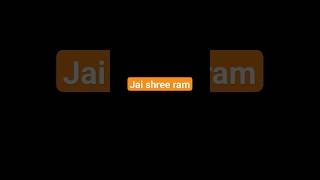 Jay Shri Ram Jay Siyaram Yug Ramraj ka a Gaya Aadi Purush short viral short feed YouTube [upl. by Yedorb]