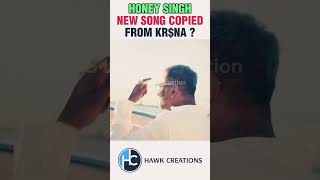 Honey singh New song Copied From KrampNa youtubeshorts shorts trending viralvideo [upl. by Nylatsyrc177]