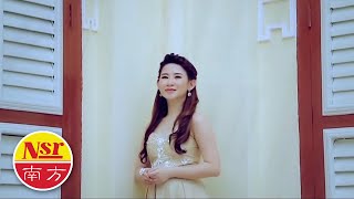 陈俐绢 JANE TAN I 午夜梦回时 I OFFICIAL MUSIC VIDEO [upl. by Corliss]