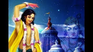 Sri Gaura Pahou  Srila Prabhupada [upl. by Einnob]