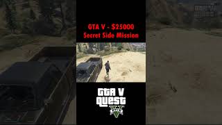 GTA V  Side Mission 25000 cash gta luxurycars gta5ecrets armouredvehicle gtavfacts gtav [upl. by Kolnos]