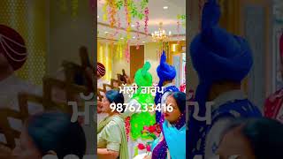 Malwai giddha shortvideo malwaigiddhainmarrige [upl. by Abdul123]