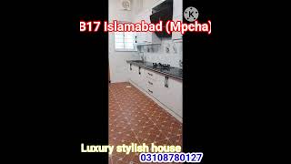 B17 multi garden Islamabad prime location house for sale [upl. by Suelo904]