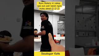 Ryan Bakery ni cakap apa pun jadi lawak ngan muka sekali🤣🤣🤣 shortvideo [upl. by Gomar]