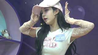 Dayeon Kep1er dancing at Idol Radio 11132024 [upl. by Filia]