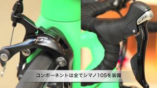 TREK EMONDA ALR 5トレック エモンダ ALR 5 2017 レビュー [upl. by Ennyrb622]