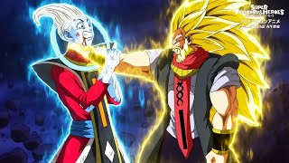 Dragon Ball Super 2 quotSaga 2024quot  THE KING SADALA APPEARS  YAMOSHI VS GOKU INFINITY [upl. by Stoller]