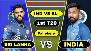 India vs Sri Lanka Match Summary [upl. by Neelyak]