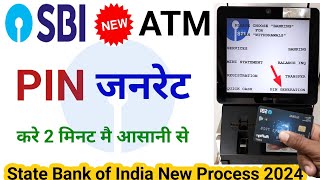 sbi atm pin generation atm card kaise use karte hain sbi atm pin kaise banaye how to generate atm [upl. by Timi858]