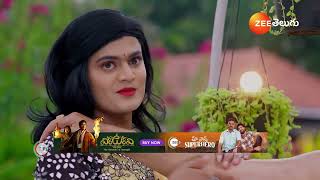 Janaki Ramayya Gari Manavaralu  Ep  177  Best Scene  Nov 27 2024  Zee Telugu [upl. by Alios]