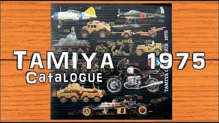 TAMIYA CATALOGUE 1975 HD [upl. by Lemor647]