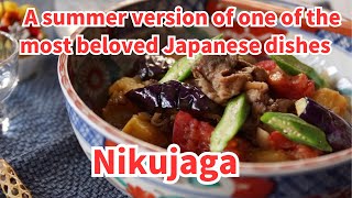 Summer version of NikujagaNikujaga is a dish that Japanese people love [upl. by Suhploda]