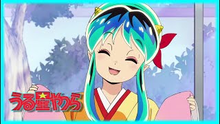 Urusei Yatsura ED 2 Full「AMV」 quotNot Enoughquot [upl. by Alien269]