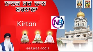 🔴 LIVE Nanaksar Barnala kirtan 291024 ਧੰਨ ਧੰਨ ਬਾਬਾ ਜਸਵੰਤ ਸਿੰਘ ਜੀ [upl. by Enoed210]