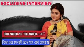 Geeta LLB Actress  Meghna Haldar  Exclusive Interview  Star Jalsha [upl. by Kakalina]