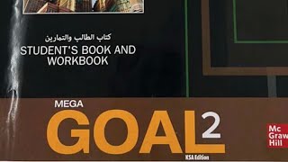 شرح Comparative Forms of Adjectivesamp Adverbs Mega Goal 22 [upl. by Carr395]