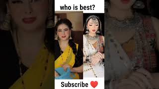 who is best Daizy Aizy vs simple kharel [upl. by Trescott301]