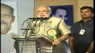 Live Narendra Modi addressing a Public Meeting in Kochi KPMS [upl. by Rafe873]