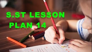 Sst lesson plan 14  Sst lesson plan series lessonplan bedteaching [upl. by Nahpos]