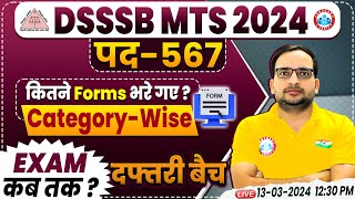 DSSSB MTS 2024  DSSSB MTS 527 Post Total Forms Exam Date Full Details By Ankit Bhati Sir [upl. by Silirama]