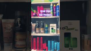 Great clips Hair Products [upl. by Dudley]