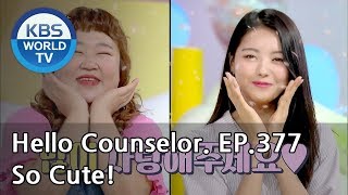 Hello Im Protein Yunhwa amp PRISTIN Nayoung XD Hello Counselor SubENGTHA2018827 [upl. by Isola]