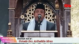 Manusia Makhluk Ciptaan Allah yang Termulia  Ustadz Drs Arifuddin Idrus [upl. by Yrojram]