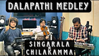 DALAPATHI MEDLEY PAVAN KAMAKSHI SAIKUMAR THALAPATHI [upl. by Kalman]