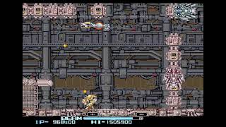 RType Dimensions EX RType II 2ALL PS4 High Score Challenge 20240913a [upl. by Nedda146]