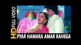 Pyar Hamara Amar Rahega  Mohammed Aziz Asha Bhosle  Muddat Songs  Mithun Chakraborty Jaya Prada [upl. by Laehcym]