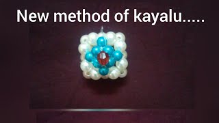 How to make different method of kayalu coin for pachisi in telugu [upl. by Terra]