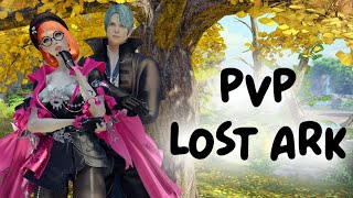 PVP c друзьями LOST ARK  Стрим [upl. by Bevash]