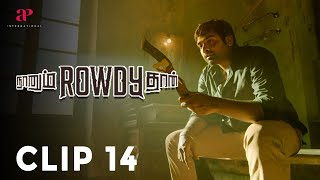 Naanum Rowdy Dhaan Movie Scenes  Vijay Sethupathi scolds Nayanthara  Vijay Sethupathi [upl. by Neltiak]