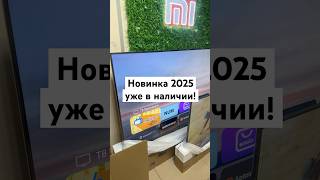 Телевизор Xiaomi Mi TV S PRO 100 MiniLED 2025 xiaomitv [upl. by Jessamyn]