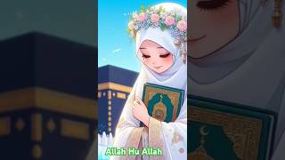 allah allahhuallah rasulullahﷺ lailahaillallahmuhammadurrasullah trendingshorts viralvideo [upl. by Eiluj]