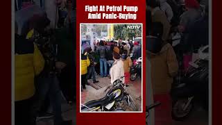 Fight Erupts At A Petrol Pumps In Punjabs Patiala Amid PanicBuying Due To Truck Drivers Strike [upl. by Bonis]