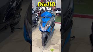 2024 Honda Dio 110 OnRoad Price 💯🤩 hondadio dio110 scooter hondascooter shorts [upl. by Ahseim]