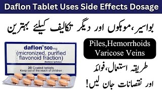 Daflon 500 Mg Tablet Uses  Daflon 500 Mg For Piles [upl. by Otreblada]