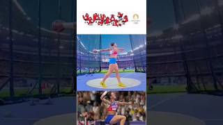 Discus throw world record in Paris olympics 2024 [upl. by Prosper50]