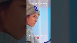 My gf is an Alien movie cute and funny short Bjyoti3 newlovesong bestlovesong cuteshorts [upl. by Julius979]