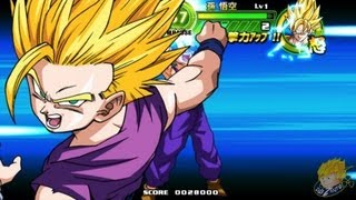 Dragon Ball Tap Battle SSJ Teen Gohans Arcade Mode Gameplay 【FULL HD】 [upl. by Aubrie]