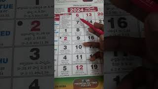 October 2024 festivalsOctober 2024 telugu calendarimportant days in october 2024october calendar [upl. by Salvucci]