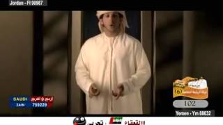 اول انسان احبه حمد العامري [upl. by Casanova]