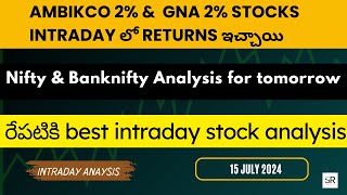 Nifty amp Banknifty Analysis  Intraday Stock Analysis for Tomorrow  15 July 2024 srtradingway [upl. by Ehrenberg]