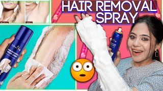 Trying Viral amp Weird Hair Removal Spray  No Pain  First time EVER 😱 Ronak Qureshi [upl. by Priscella]