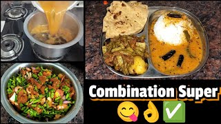 My 140 Vlog Aesa Combination Khaenge To Bar Bar Yahi khaenge cookinghydrabaditrendingViral [upl. by Shaffer449]