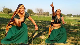 Naina Ke Teer  Renuka Panwar Remix  New Haryanvi Song Haryanavi dance  Jyoti Yadav रंगीला अहीरवाल [upl. by Siurtemed]