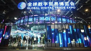 Live Explore the highlights from 2nd Global Digital Trade Expo [upl. by Bernardine]