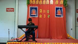 CSD24 Bijoya Baithak  Keyboard Performance by Young Talent Lubdhak [upl. by Girardo]